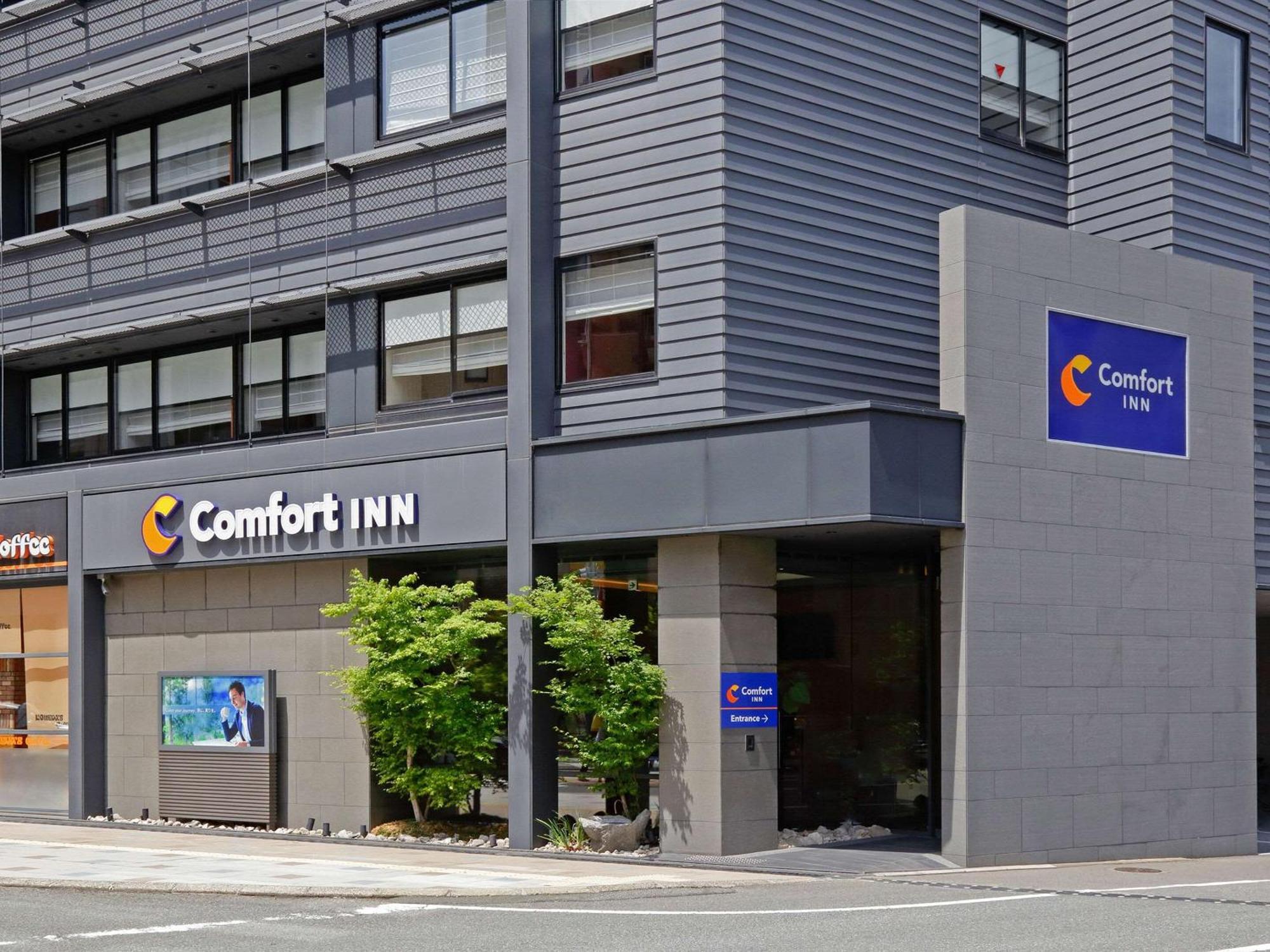 Comfort Inn Fukuoka Tenjin Exteriör bild