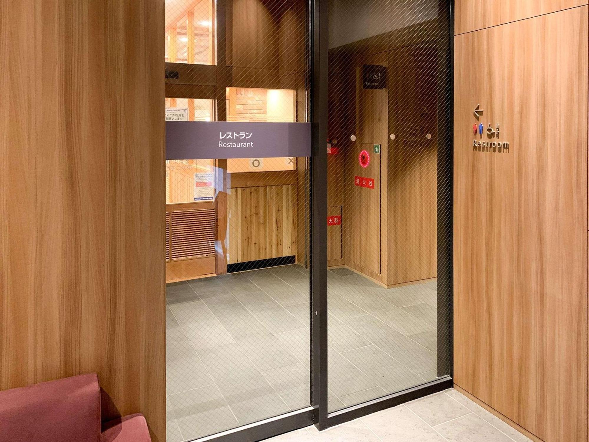 Comfort Inn Fukuoka Tenjin Exteriör bild